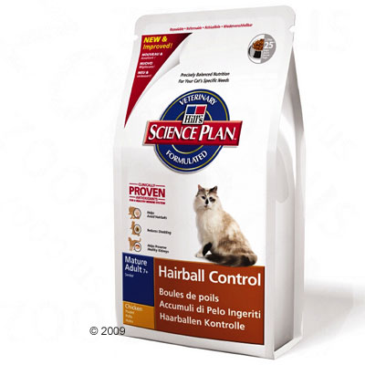 hill's feline hairball control mature adult senior     1,5 kg