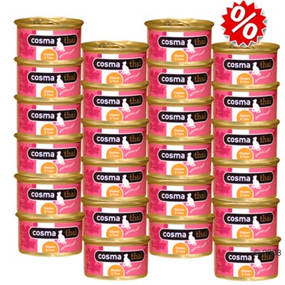 Cosma thai in gelei 24 x 85 g     kip met garnalen van kantoor artikelen tip.